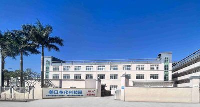 China Shenzhen Meiri Purification Technology Co., Ltd. company profile