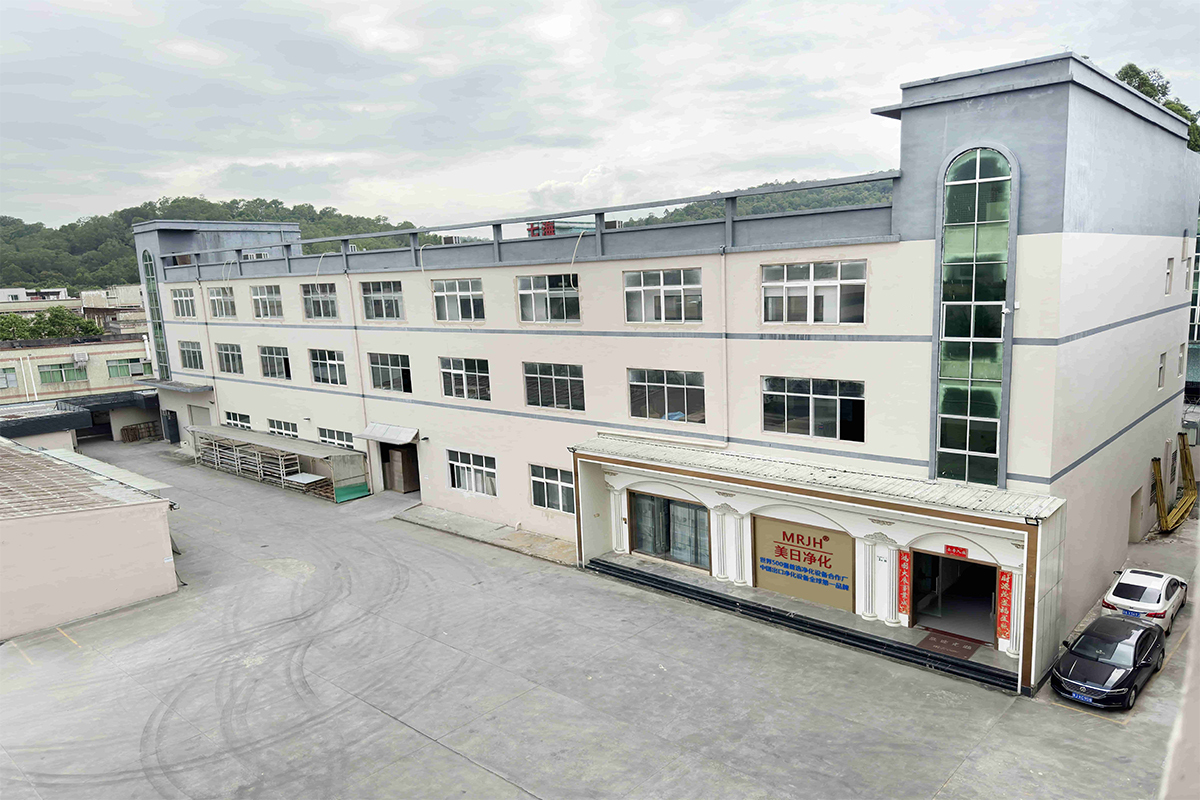 China Shenzhen Meiri Purification Technology Co., Ltd. company profile