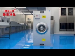 Energy-saving integrated FFU | Low energy consumption clean room air supply equipment
