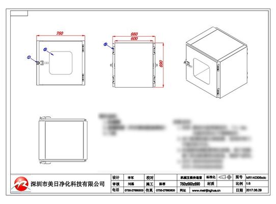 Lab Static Clean Room Pass Box Mechanical Interlocking OEM / ODM Acceptable