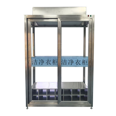 Premium Cleanroom Garment Storage Cabinet with HEPA Filtration and ISO Class 5 Airflow in Stainless Steel Construction