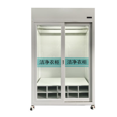 Cold Plate Baked Paint Cleanroom Wardrobe | H13 HEPA 99.95% | Pharma & Food Grade