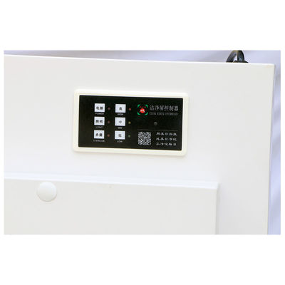 Hospital-Grade Air Disinfection Screen with HEPA+UV-C Kill Rate and 120W Output Power for ISO 14644 Certified Environments