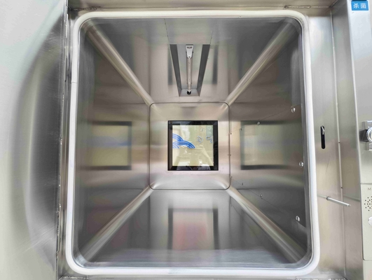 Ultra-Safe Triple-Layer Mechanically Interlocked Pass Box with UV Sterilization