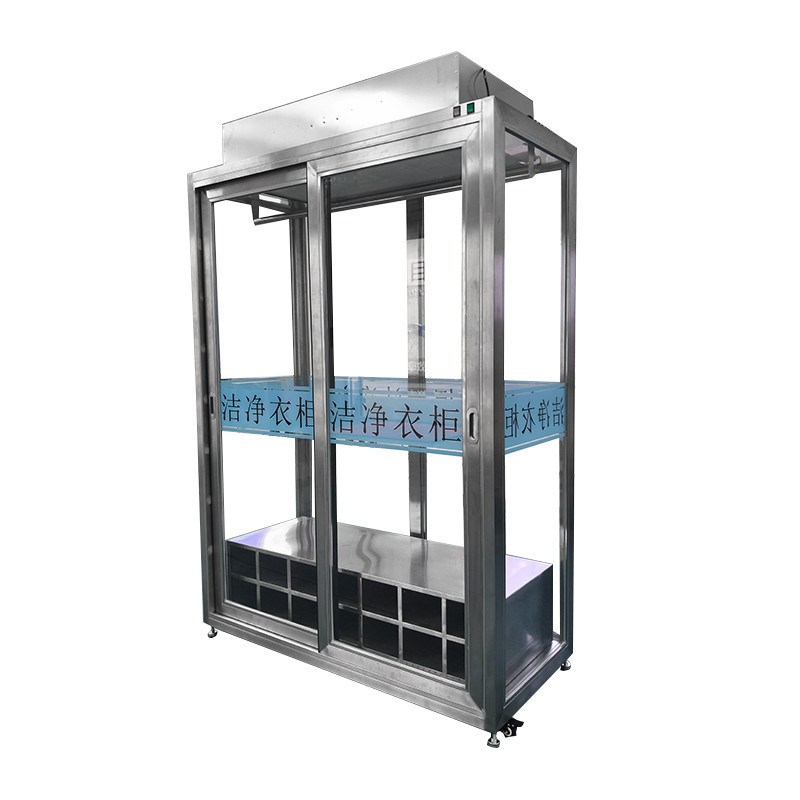Premium Cleanroom Garment Storage Cabinet with HEPA Filtration and ISO Class 5 Airflow in Stainless Steel Construction