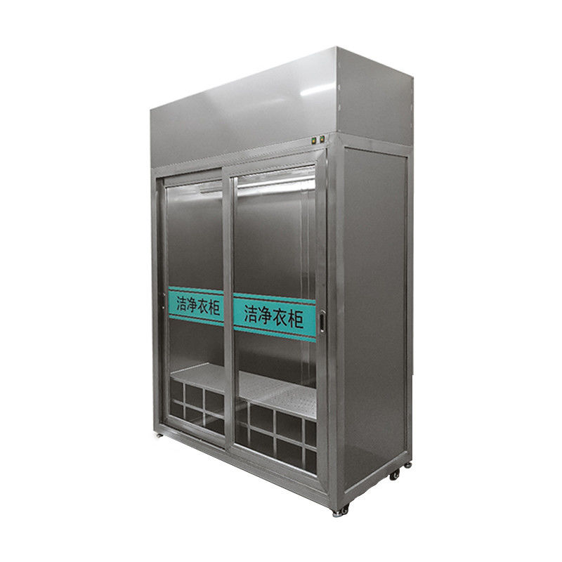 Stainless Steel Cleanroom Garment Storage | HEPA Filter, ISO/GMP Compliance