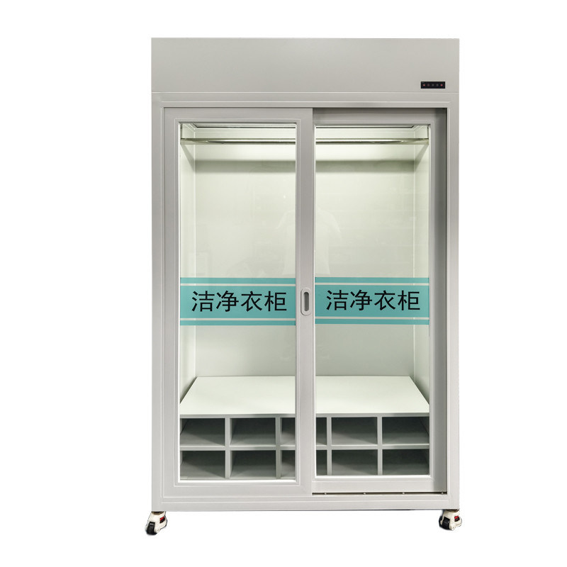 Cold Plate Baked Paint Cleanroom Wardrobe with Filtration for Pharma & Food Grade Applications
