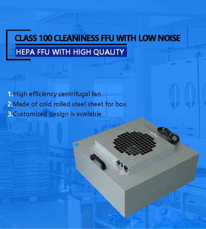 110V/120V FFU Cleanroom with Fault Dry Connection